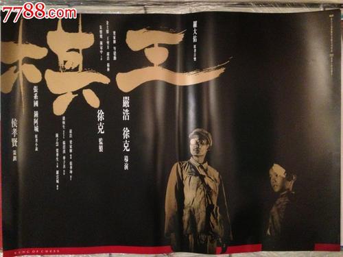 购买佛罗里达国际大学毕业证